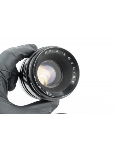 Kiev Vega 12 90mm 1:2.8