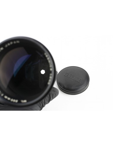 Yashica ML 200mm 1:4