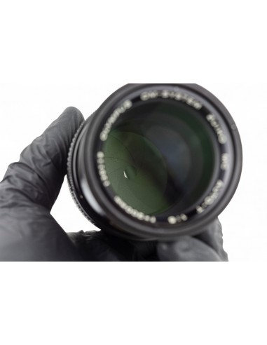 Olympus Zuiko MC Auto-T 200mm 1:5