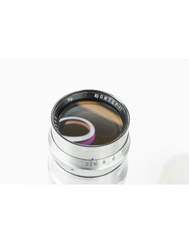 Jupiter 11 135mm 1:4