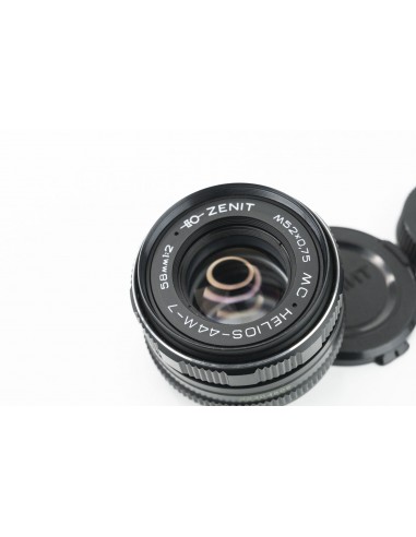 Helios 44M-7 MC 58mm 1:2