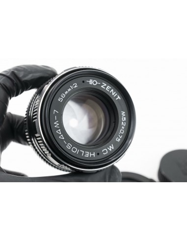 Helios 44M-7 MC 58mm 1:2