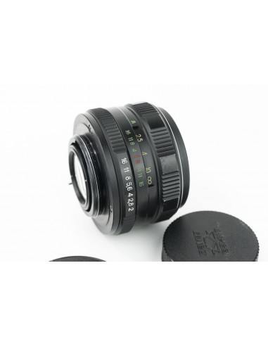 Helios 44M-7 MC 58mm 1:2