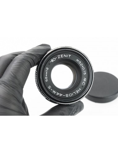 Helios 44M-5 MC 58mm 1:2