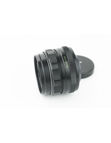 Helios 44M-5 MC 58mm 1:2