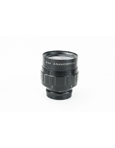 Cinemax 8 Anamorphic lens
