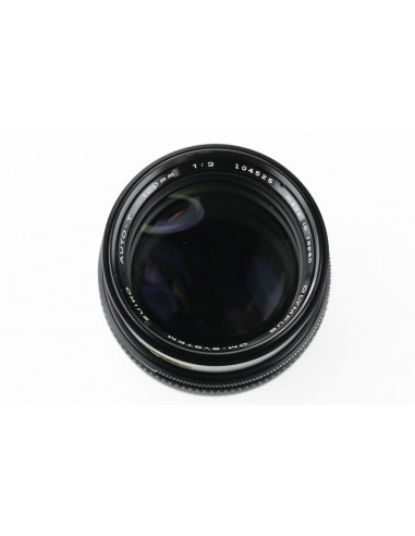 Olympus Zuiko Auto-T 100mm 1:2