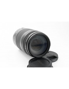 Canon EF 75-300mm 1:4-5.6 III 2